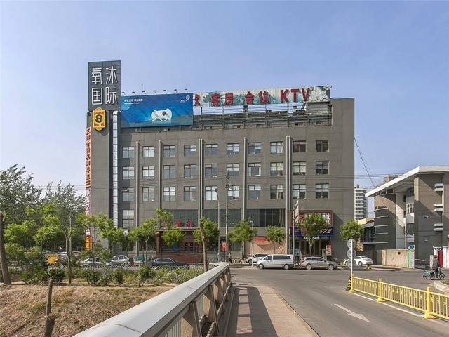 淮阴区专业定制办公沙发厂家