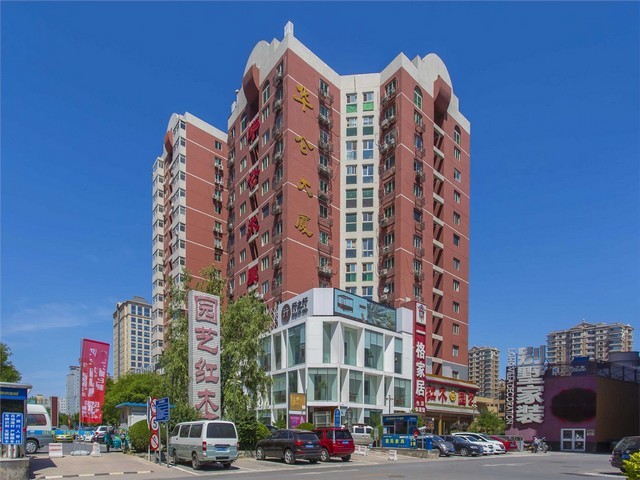 肉桂礼盒包装定制