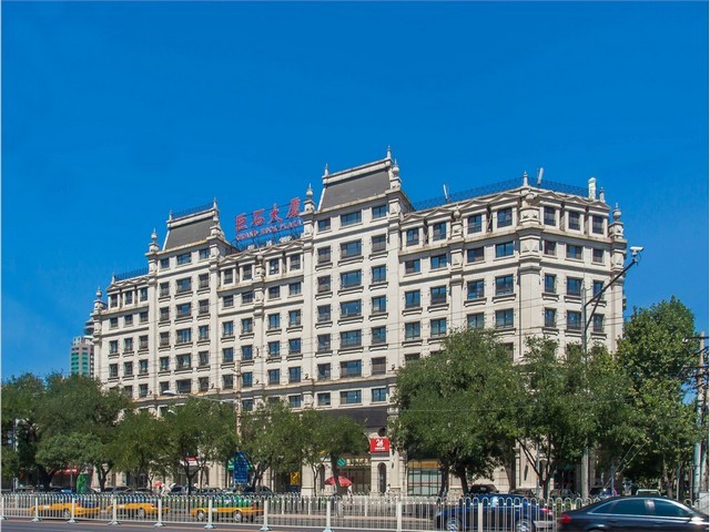 Sbjbio胎牛血清现价