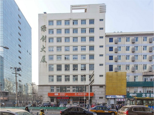 四川内训师培训